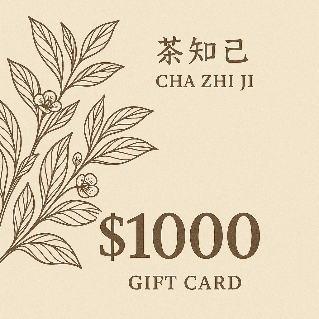 USD1000 Cha Zhi Ji Gift Card with tea leaf illustration and brand name in English and Chinese