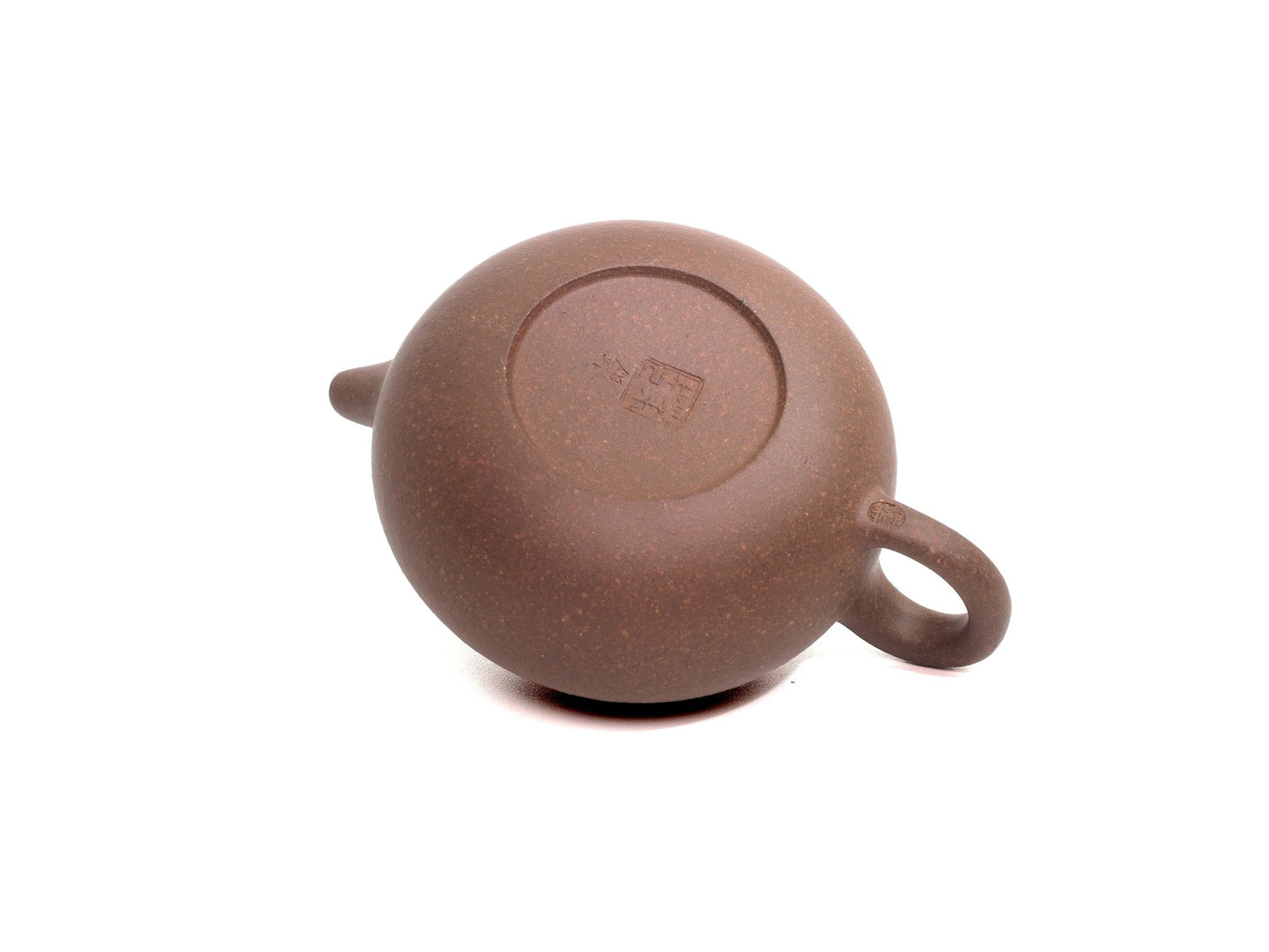 Fang Gu Teapot - 110ml - Silver Grade - Cha Zhi Ji