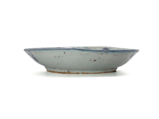 Late - Ming/Early - Qing Dynasty Teaboat - EQ002 - Cha Zhi Ji