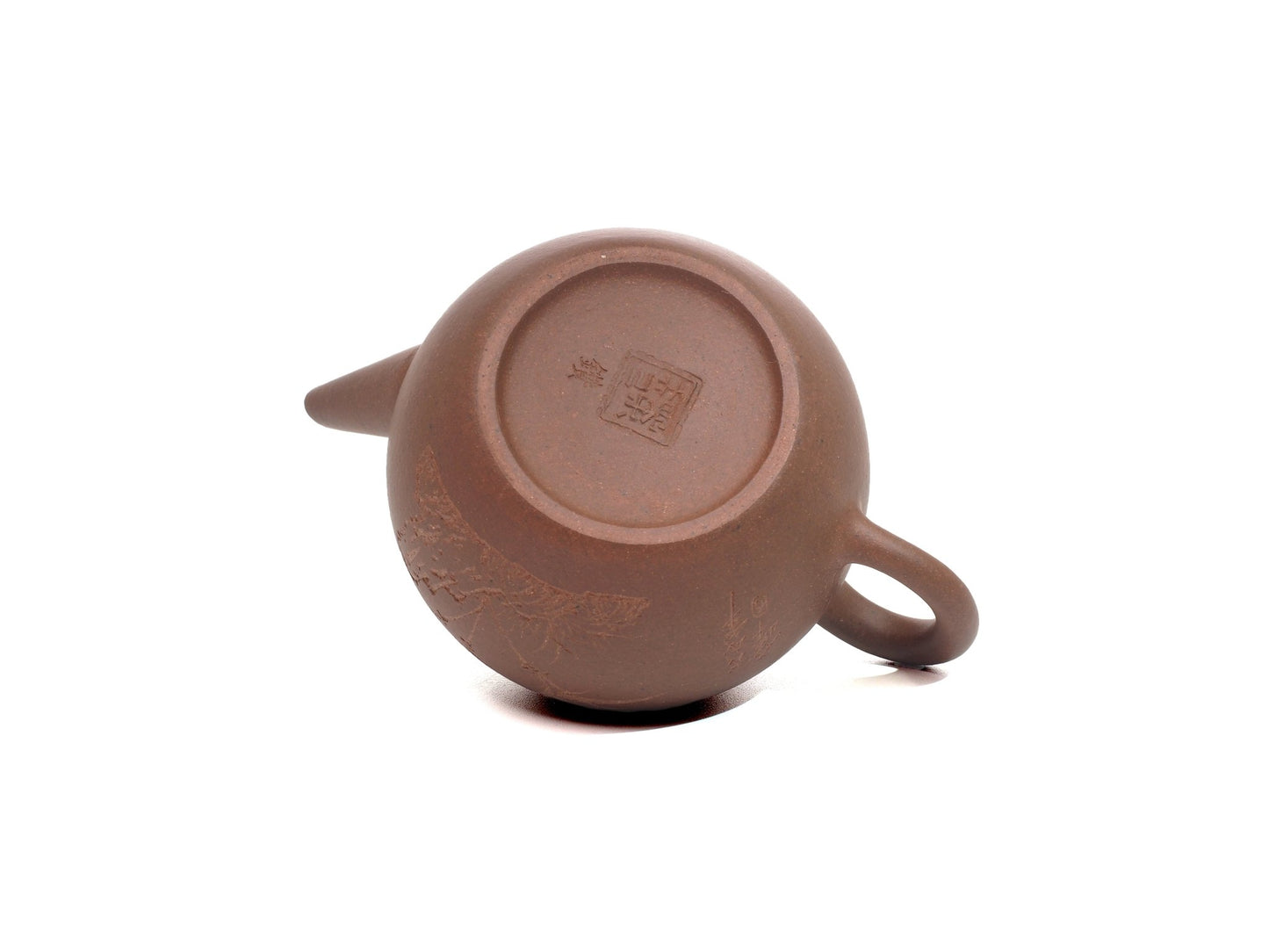 Mo Yuan Zhai Teapot (With Carving) - 175ml - Diamond Grade - Cha Zhi Ji