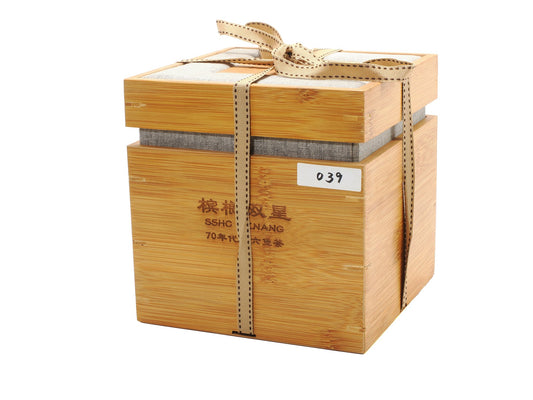 SSHC Liu Bao Tea 1970s bamboo box with cloth lining – angled view