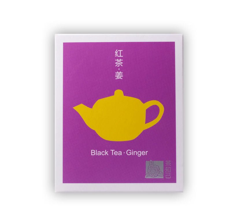 Packaging of premium Ginger Black Tea whole tea leaves in tea bags from Cha Zhi Ji