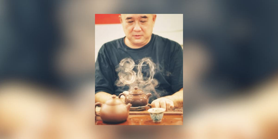 30 Years of Brewing Together: Join Our 12.12 Anniversary Celebration