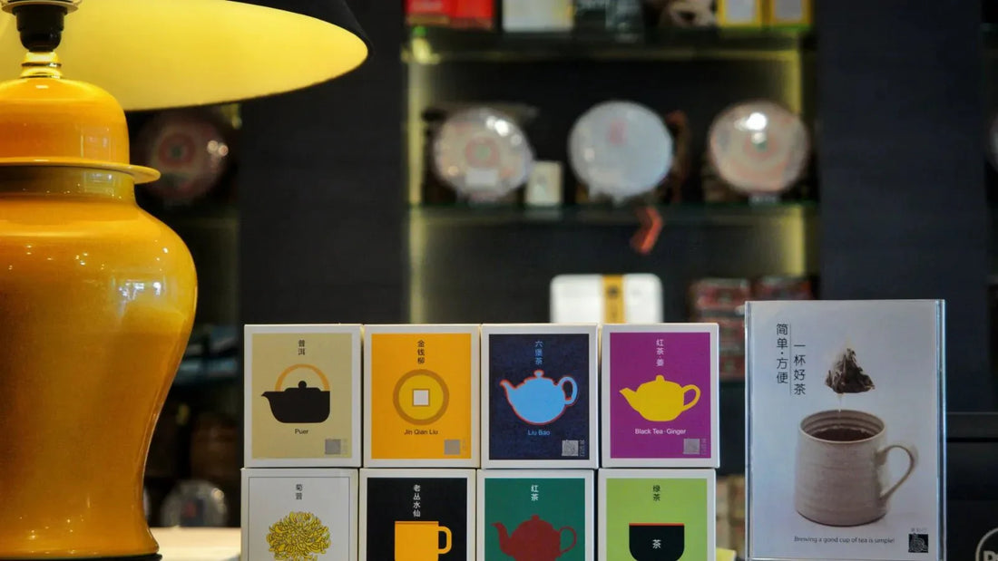 Why Whole Leaf Tea Bags Are Different - Cha Zhi Ji