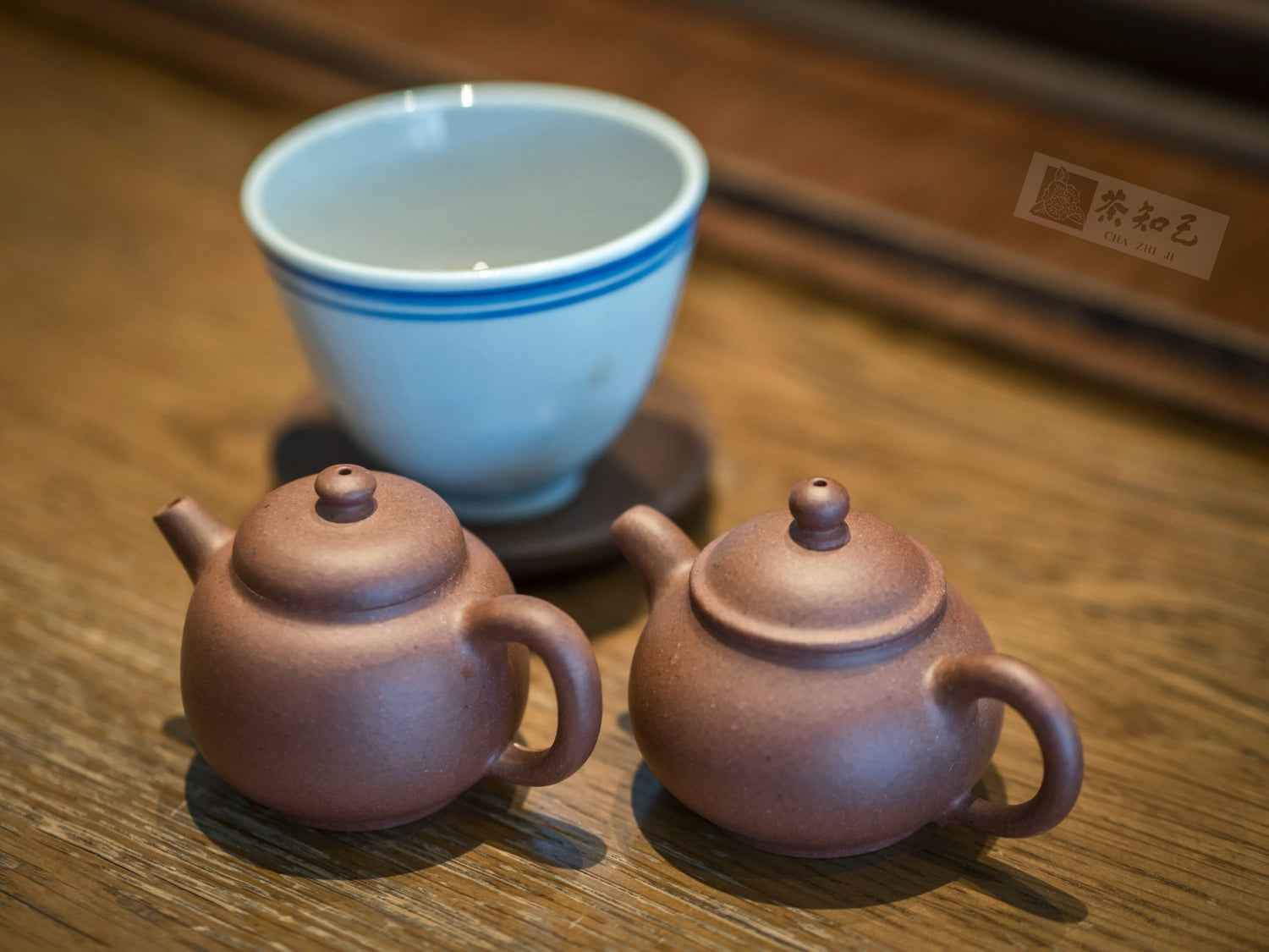 New Arrivals: Teas, Teapots & Antique Treasures - Cha Zhi Ji
