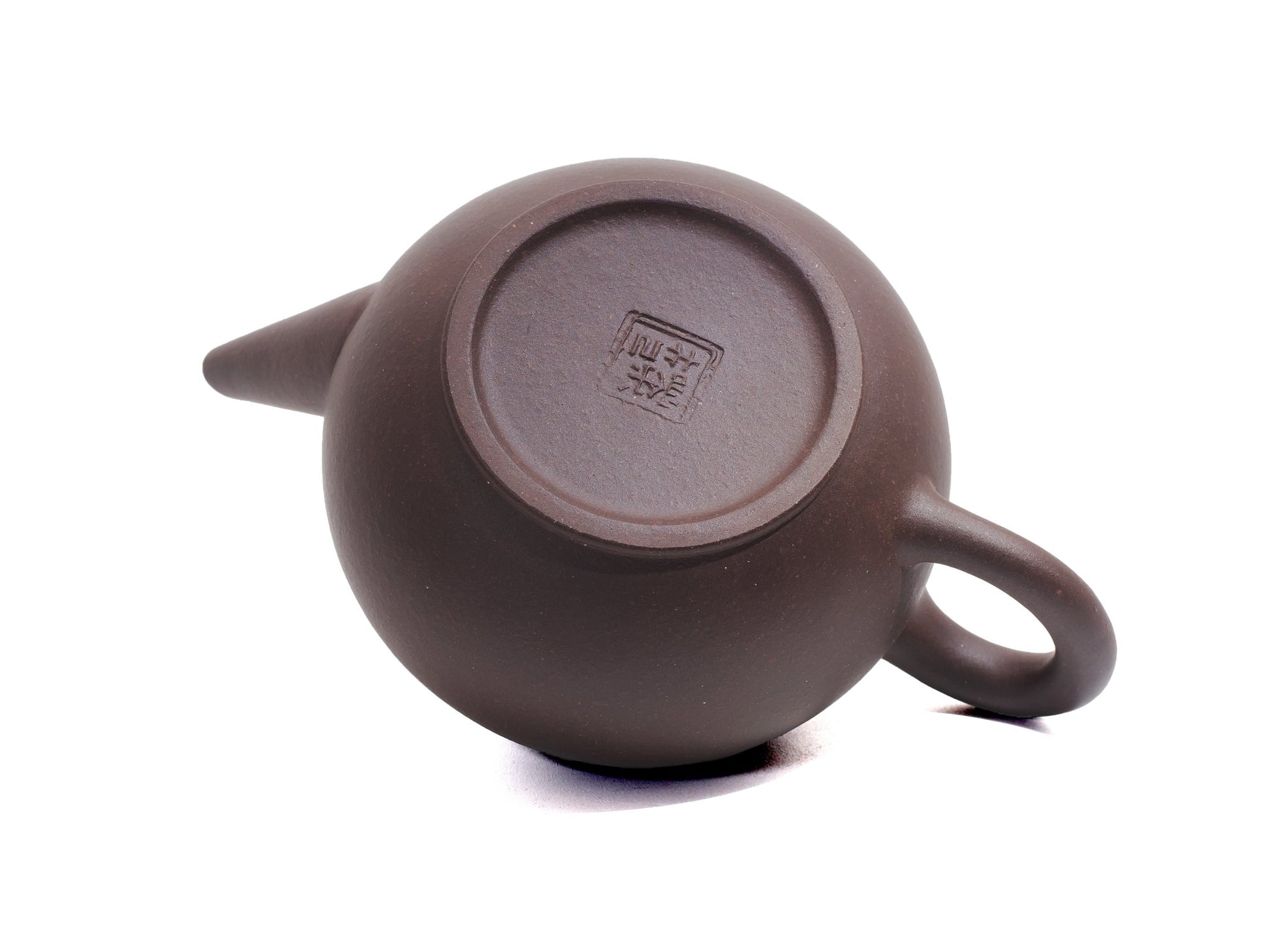 10-Cup Shui Ping Yixing Teapot – base with maker’s seal