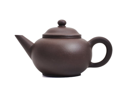 10-Cup Shui Ping Yixing Teapot 165ml Bronze Grade – front view