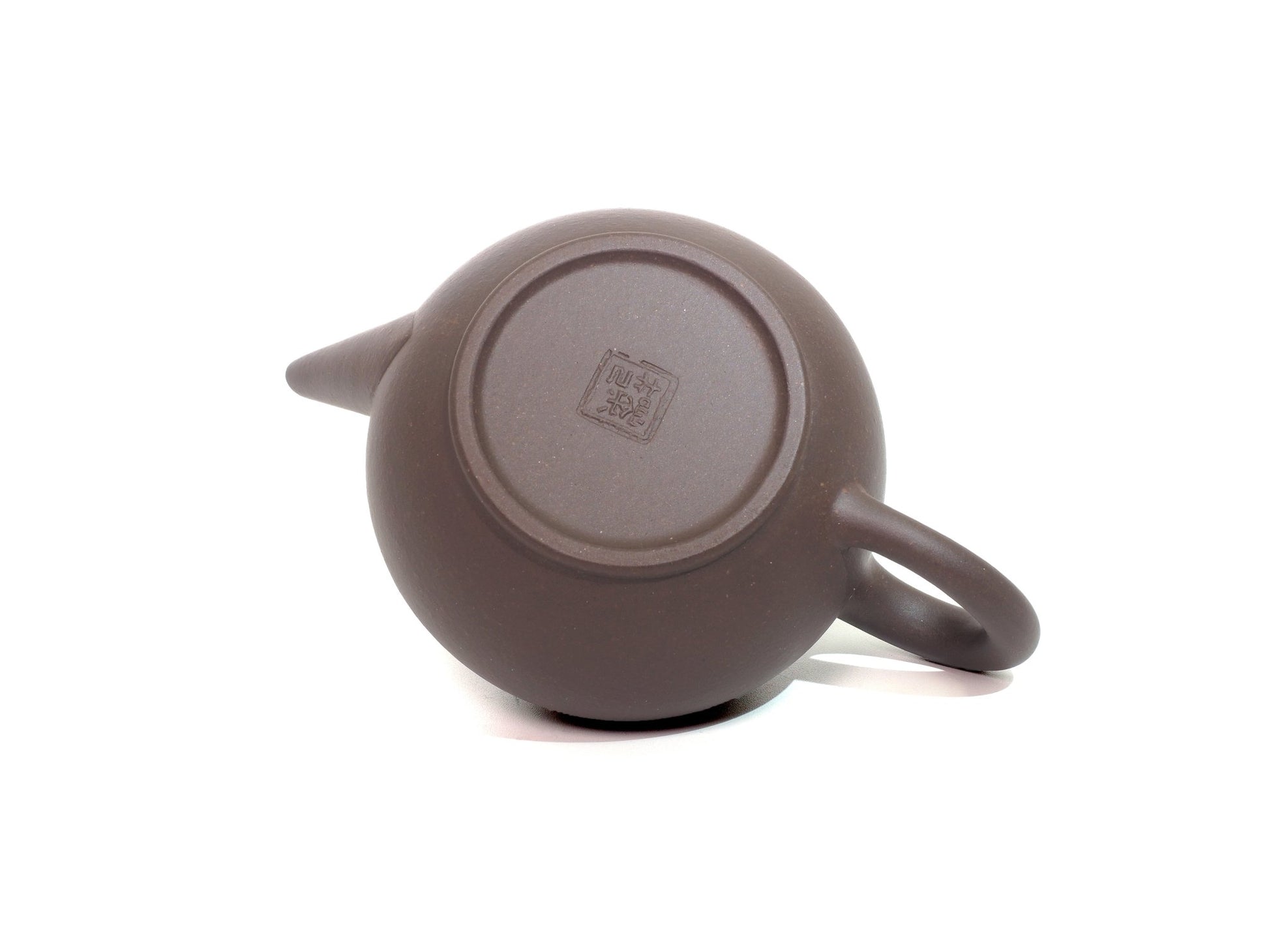 Bottom of 16 Cup Shui Ping Yixing Teapot with authentic maker’s stamp on Zisha clay base