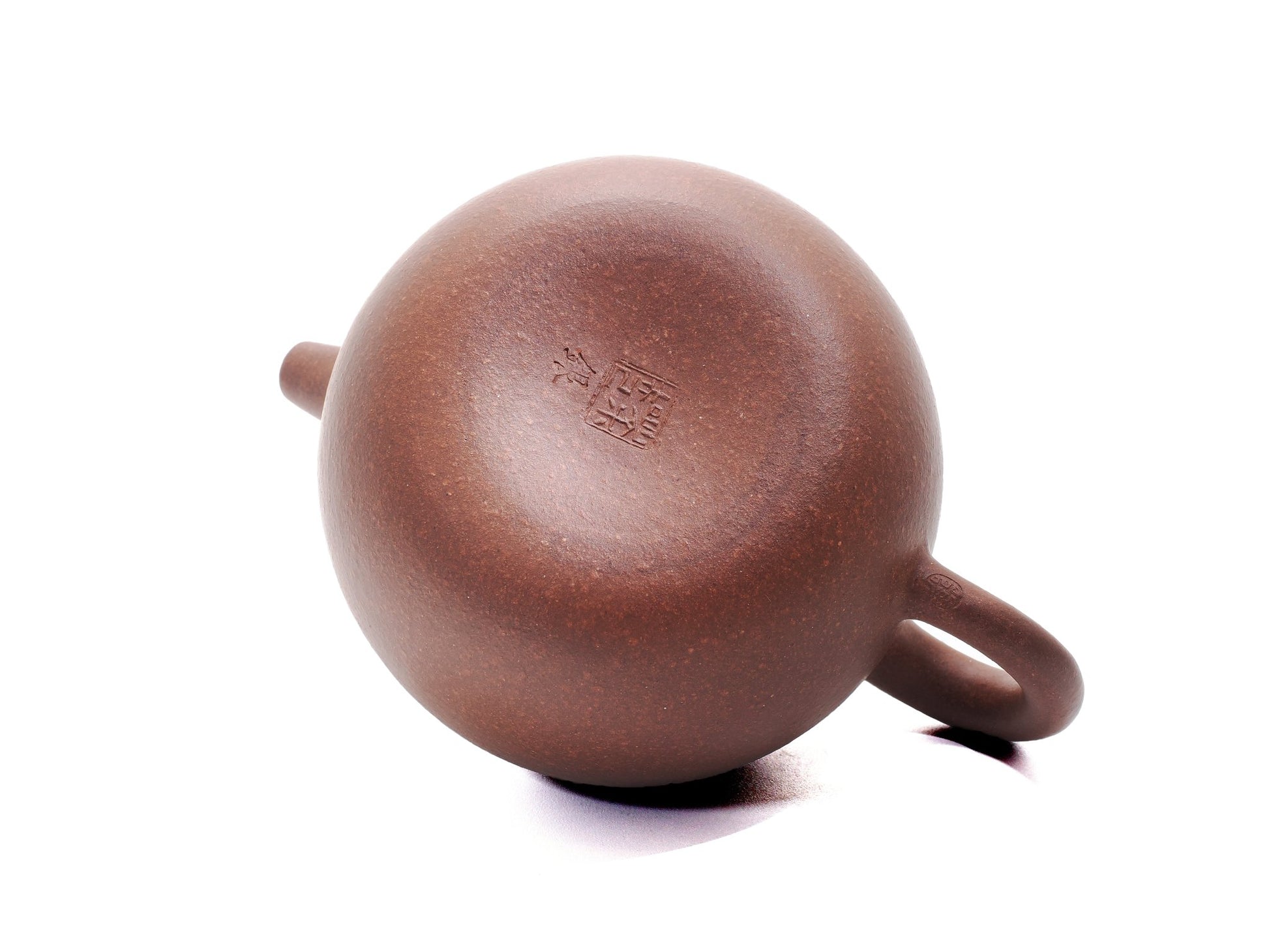 Base seal stamp of Cha Zhi Ji 匏尊壶 Yixing teapot, 225ml, silver grade purple clay