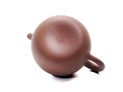 Base seal stamp of Cha Zhi Ji 匏尊壶 Yixing teapot, 225ml, silver grade purple clay
