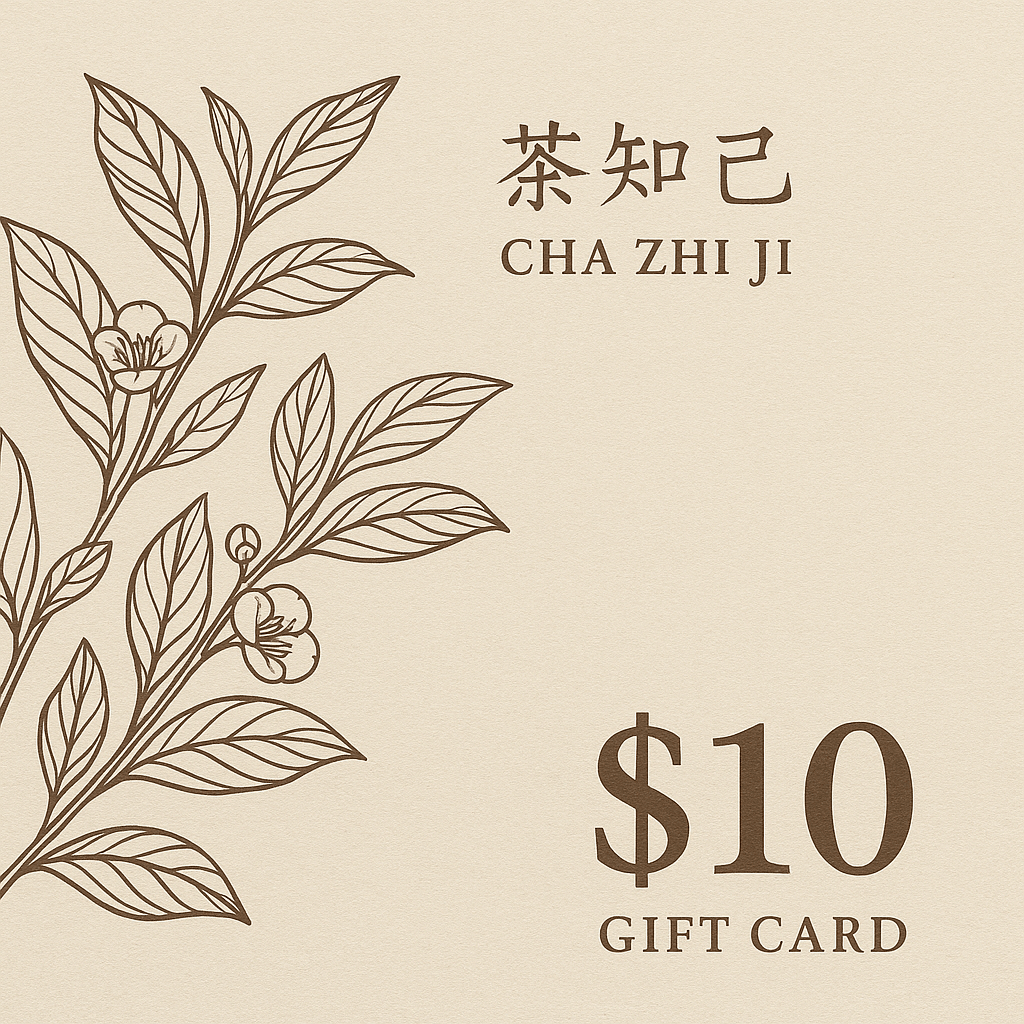 USD10 Cha Zhi Ji Gift Card with tea leaf illustration and brand name in English and Chinese