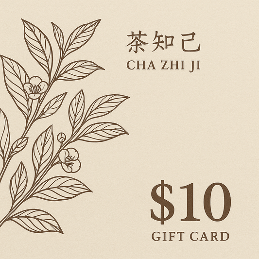 USD10 Cha Zhi Ji Gift Card with tea leaf illustration and brand name in English and Chinese