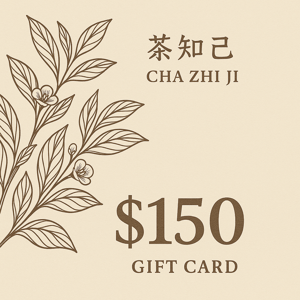 USD150 Cha Zhi Ji Gift Card with tea leaf illustration and brand name in English and Chinese