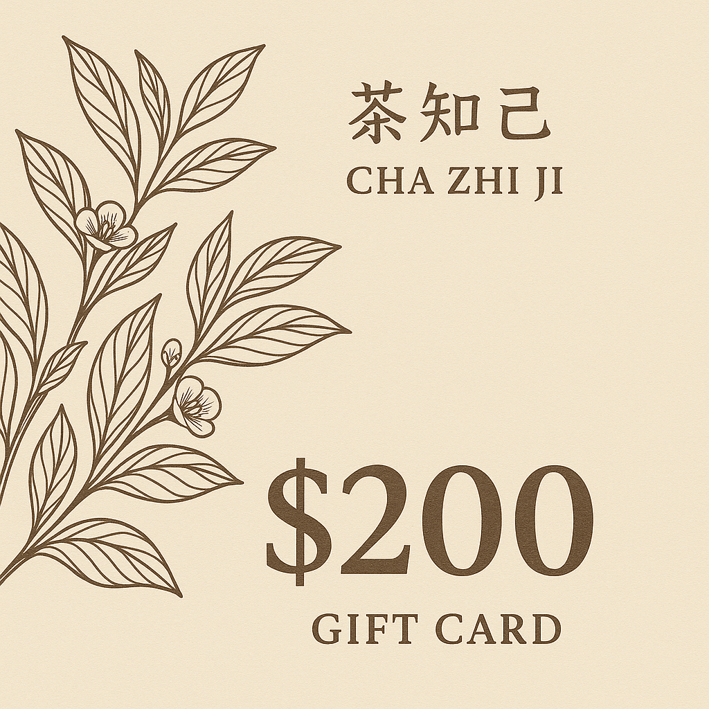 USD200 Cha Zhi Ji Gift Card with tea leaf illustration and brand name in English and Chinese