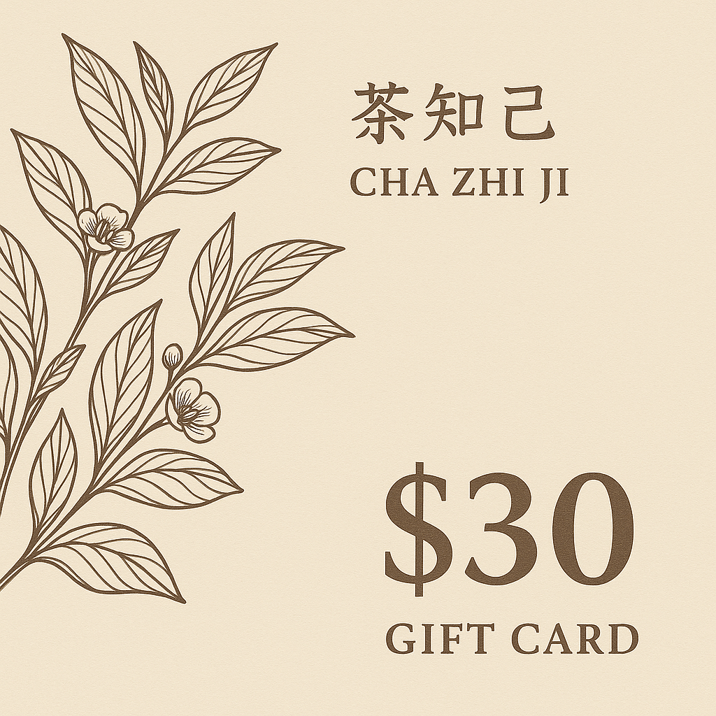 USD30 Cha Zhi Ji Gift Card with tea leaf illustration and brand name in English and Chinese