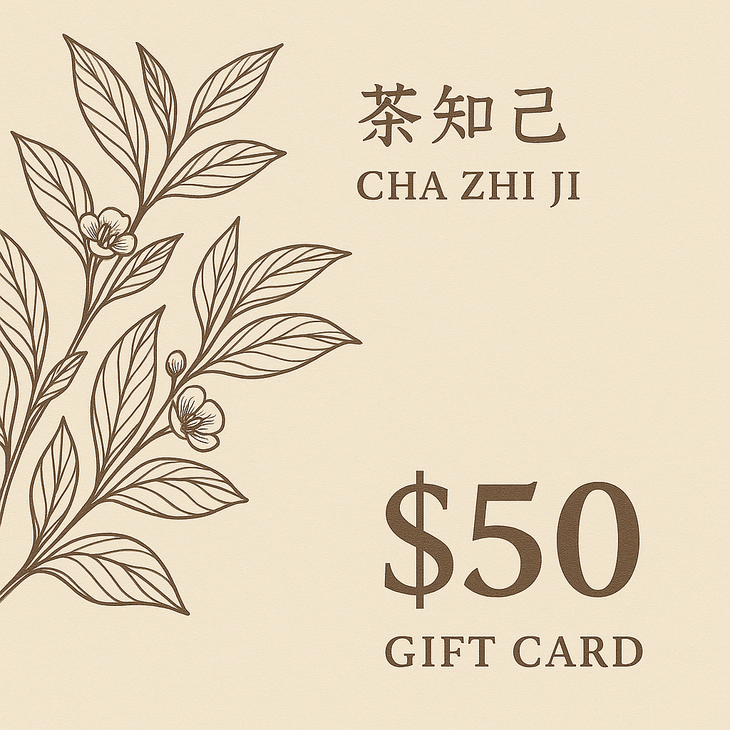 USD50 Cha Zhi Ji Gift Card with tea leaf illustration and brand name in English and Chinese