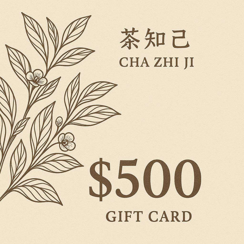 USD500 Cha Zhi Ji Gift Card with tea leaf illustration and brand name in English and Chinese