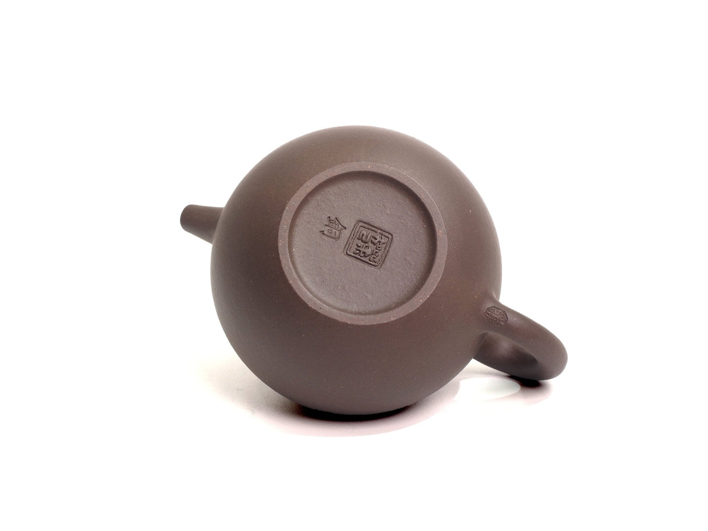 Duo Qiu Teapot - 90ml - Bronze Grade - Cha Zhi Ji