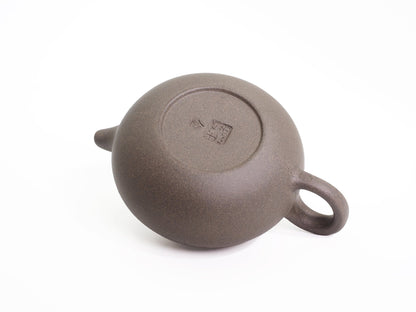 Fang Gu Teapot - 110ml - Gold Grade - Cha Zhi Ji