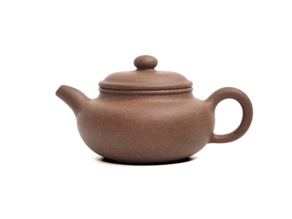 Fang Gu Teapot - 110ml - Silver Grade - Cha Zhi Ji