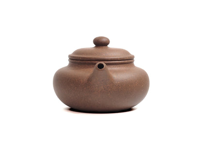 Fang Gu Teapot - 110ml - Silver Grade - Cha Zhi Ji