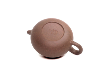 Fang Gu Teapot - 110ml - Silver Grade - Cha Zhi Ji
