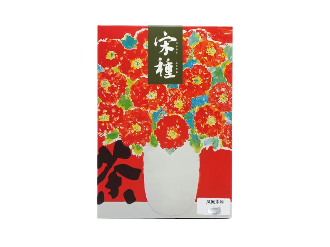 Colorful Phoenix Song Zhong Dancong Oolong Tea box packaging with flower artwork