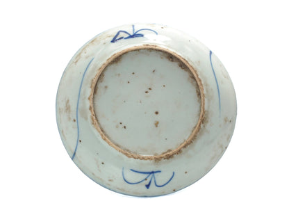 Late - Ming/Early - Qing Dynasty Teaboat - EQ001 - Cha Zhi Ji