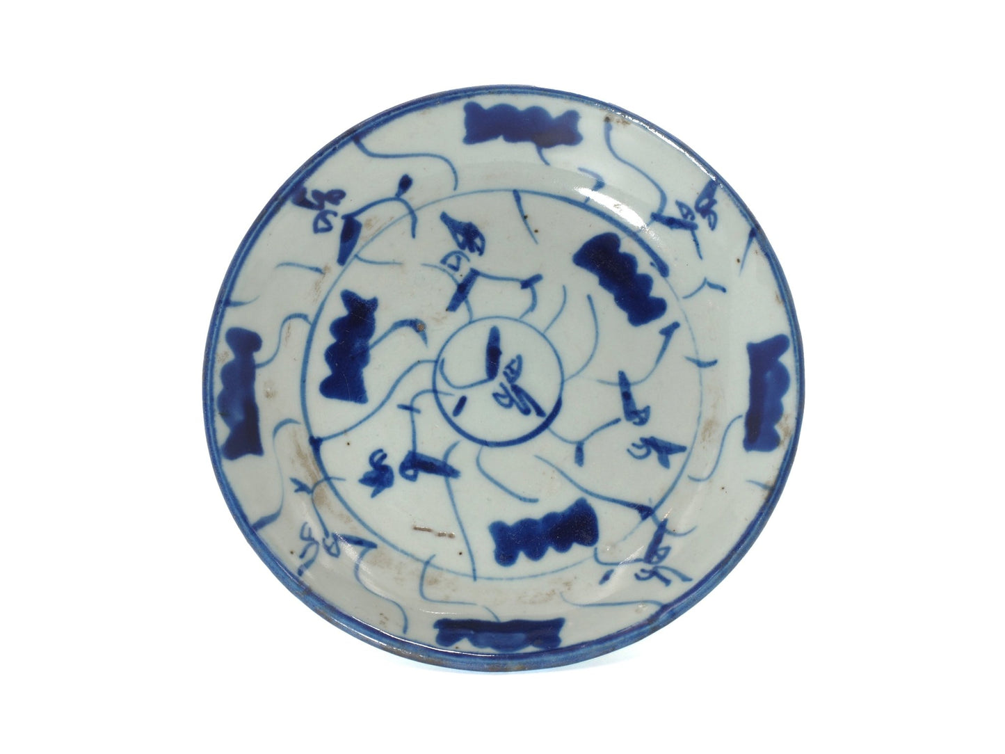 Late - Ming/Early - Qing Dynasty Teaboat - EQ001 - Cha Zhi Ji