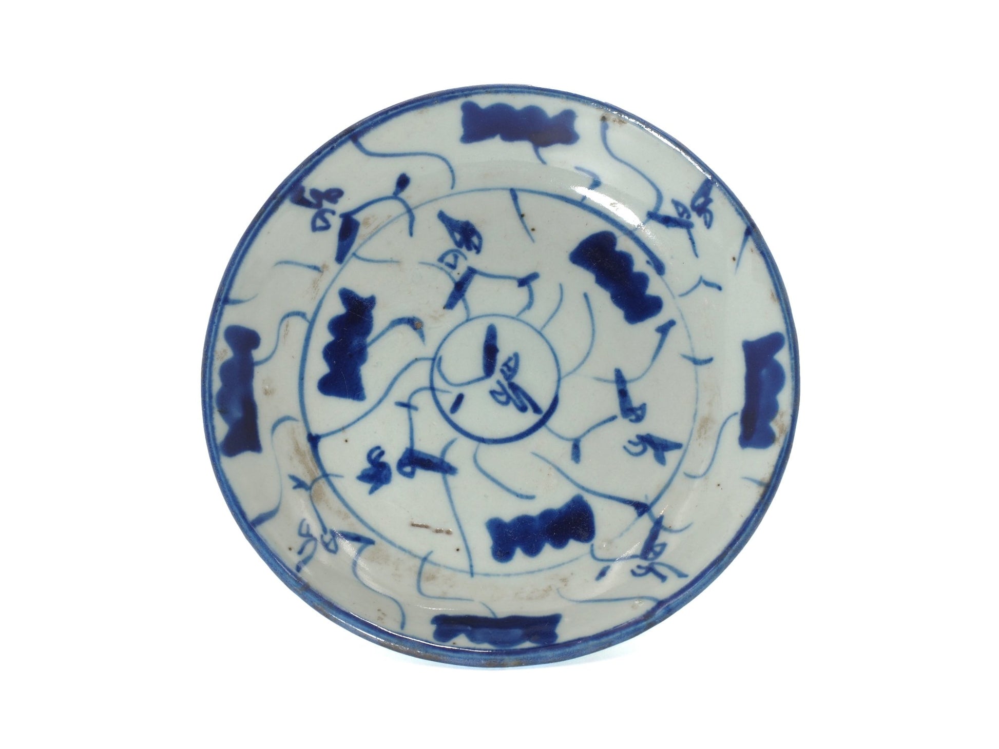 Late - Ming/Early - Qing Dynasty Teaboat - EQ001 - Cha Zhi Ji