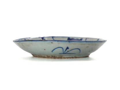 Late - Ming/Early - Qing Dynasty Teaboat - EQ001 - Cha Zhi Ji