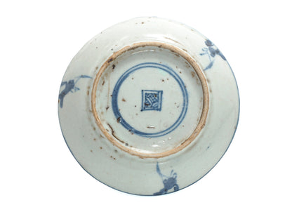 Late - Ming/Early - Qing Dynasty Teaboat - EQ002 - Cha Zhi Ji