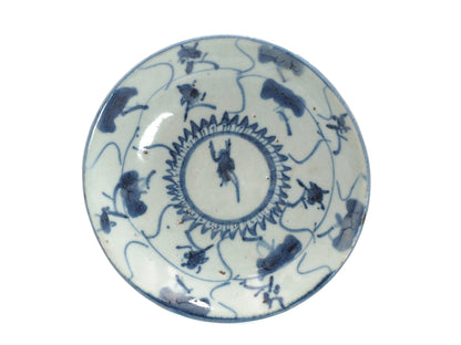 Late - Ming/Early - Qing Dynasty Teaboat - EQ002 - Cha Zhi Ji