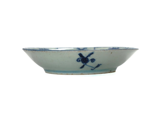 Late - Ming/Early - Qing Dynasty Teaboat - EQ003 - Cha Zhi Ji