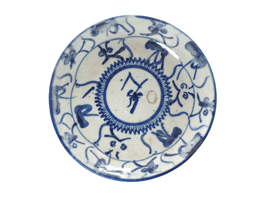 Late - Ming/Early - Qing Dynasty Teaboat - EQ004 - Cha Zhi Ji