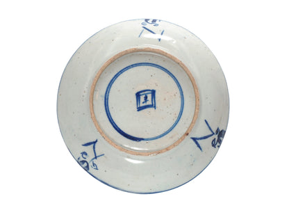 Late - Ming/Early - Qing Dynasty Teaboat - EQ004 - Cha Zhi Ji
