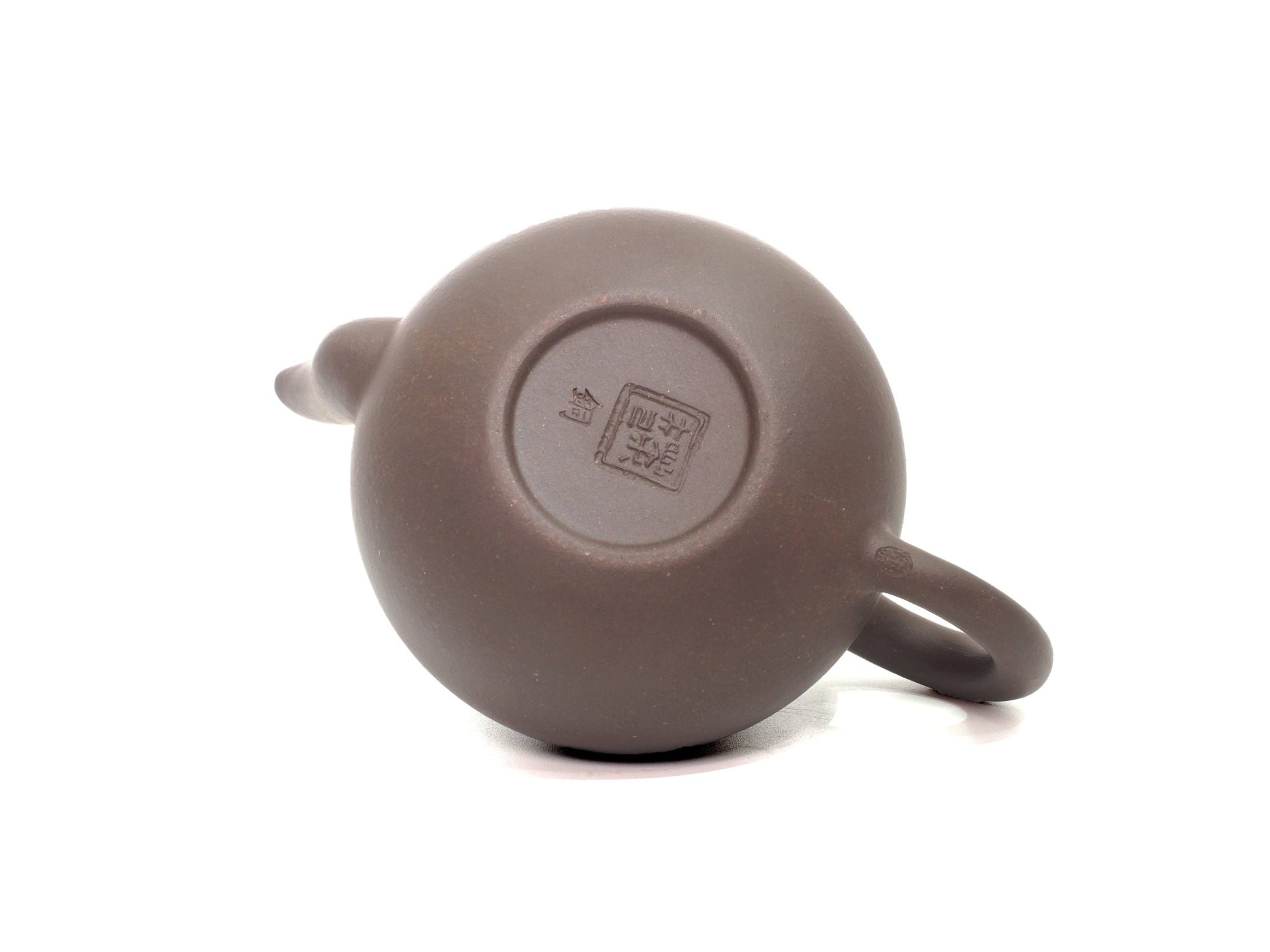 Base stamp of Li Xing Yixing Teapot – maker’s seal impression