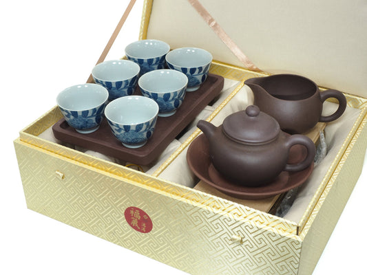 Limited Edition Yixing Zisha Tea Set - Cha Zhi Ji