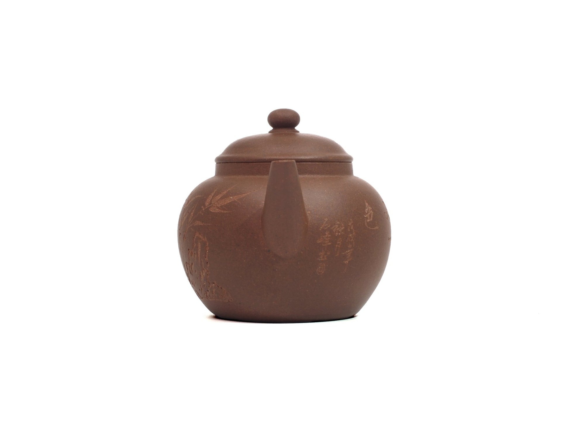 Mo Yuan Zhai Teapot (With Carving) - 175ml - Diamond Grade - Cha Zhi Ji