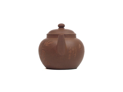 Mo Yuan Zhai Teapot (With Carving) - 175ml - Diamond Grade - Cha Zhi Ji