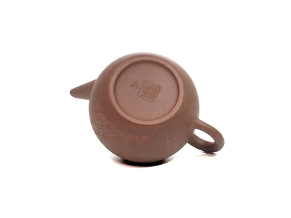 Mo Yuan Zhai Teapot (With Carving) - 175ml - Diamond Grade - Cha Zhi Ji