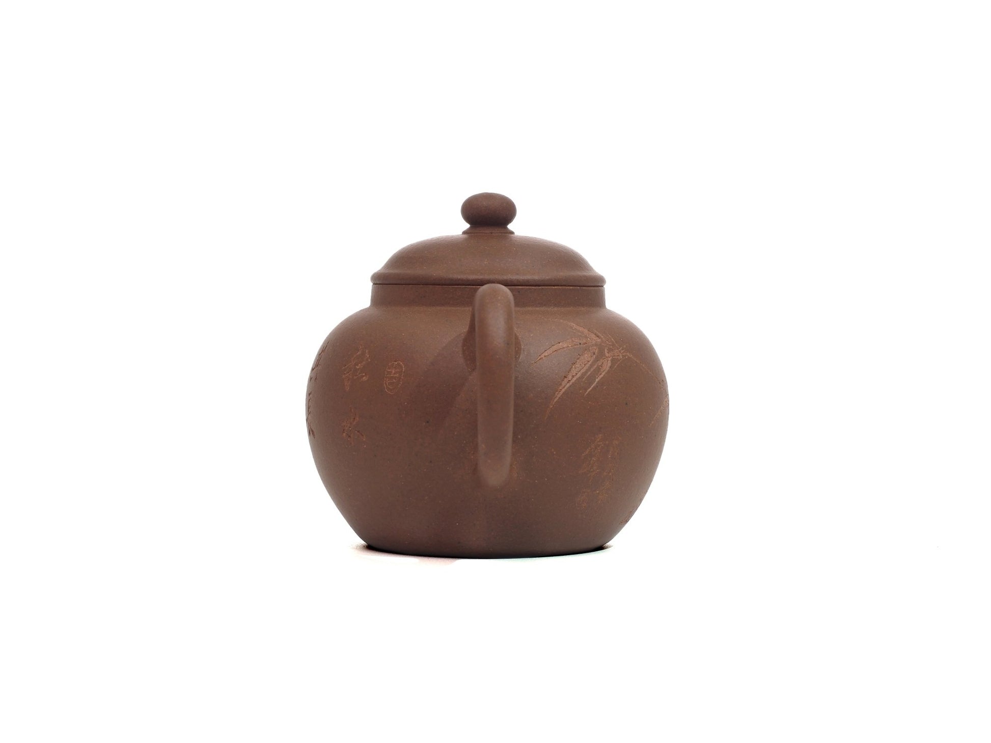 Mo Yuan Zhai Teapot (With Carving) - 175ml - Diamond Grade - Cha Zhi Ji
