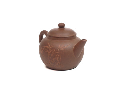 Mo Yuan Zhai Teapot (With Carving) - 175ml - Diamond Grade - Cha Zhi Ji