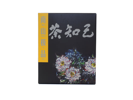 Cha Zhi Ji Nan Shan Ji Pin tea retail box with floral artwork