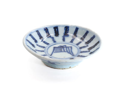 Qing Dynasty Teaboat - QC0009 - Cha Zhi Ji