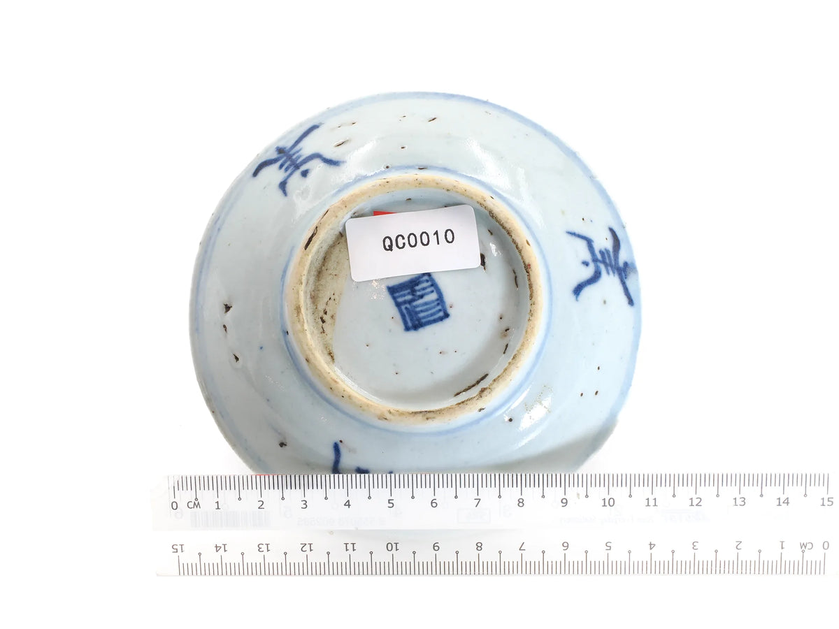 Qing Dynasty Teaboat - QC0010 base with size ruler - Cha Zhi Ji