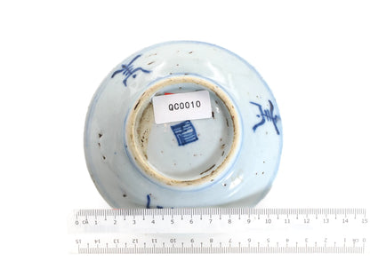 Qing Dynasty Teaboat - QC0010 base with size ruler - Cha Zhi Ji