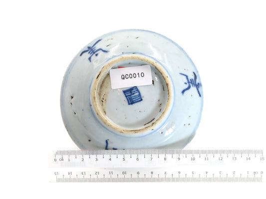 Qing Dynasty Teaboat - QC0010 base with size ruler - Cha Zhi Ji