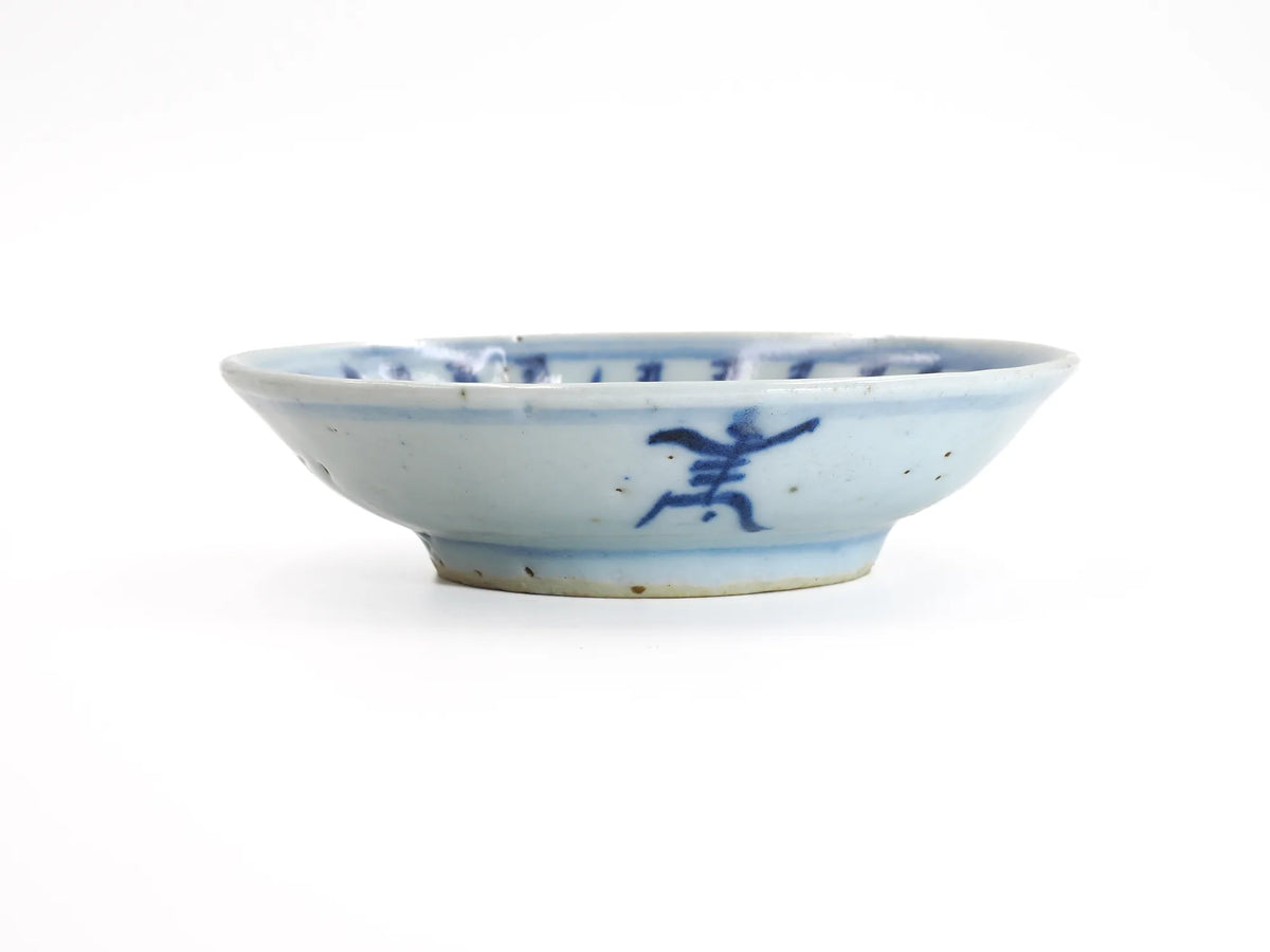 Qing Dynasty Teaboat - QC0010 side profile detail - Cha Zhi Ji