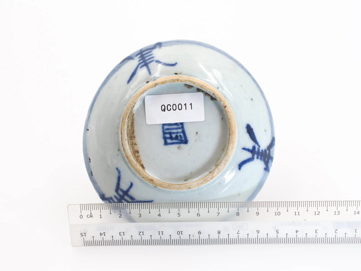 Qing Dynasty Teaboat - QC0011 base with size ruler - Cha Zhi Ji